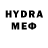Первитин Methamphetamine Alex Condratiev