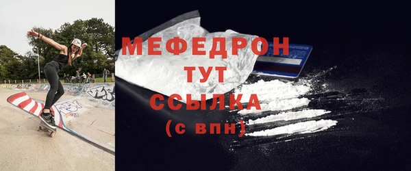 2c-b Кулебаки