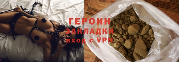 гашиш Кукмор
