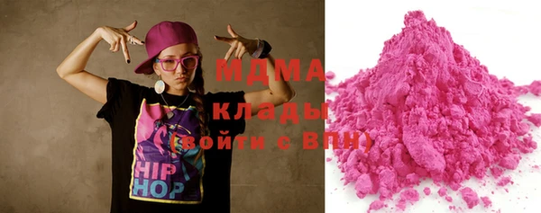 гашиш Кукмор