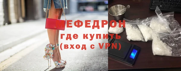 гашиш Кукмор