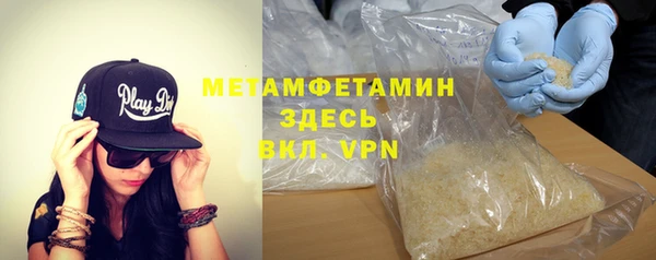 2c-b Кулебаки