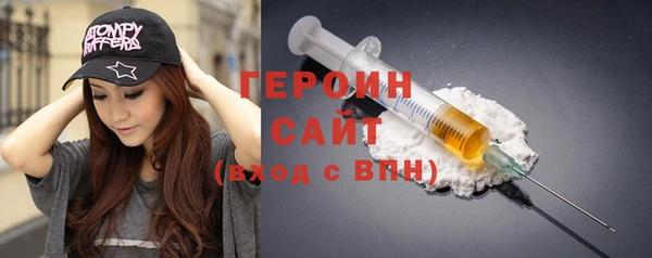 мефедрон Корсаков