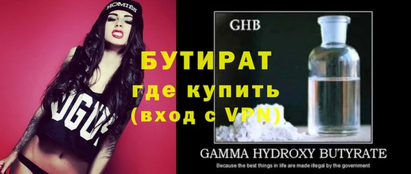 гашиш Кукмор
