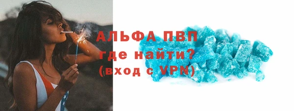2c-b Кулебаки