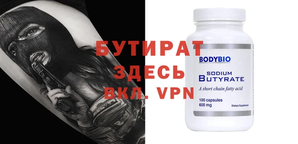 гашиш Кукмор