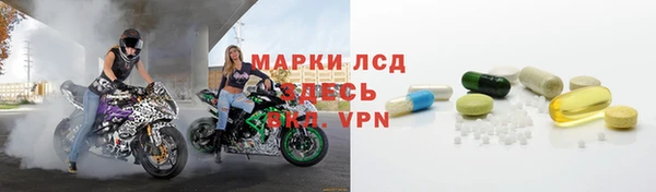 2c-b Кулебаки