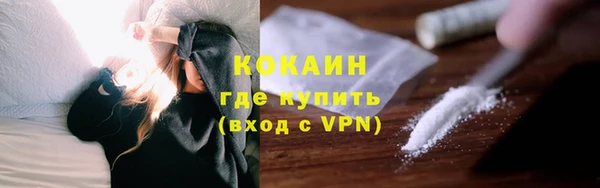 spice Краснотурьинск