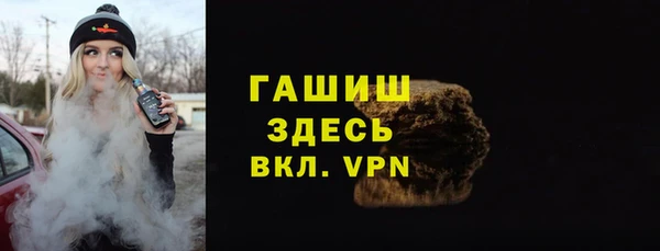 2c-b Кулебаки