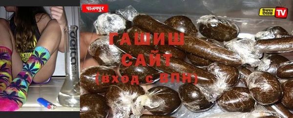spice Краснотурьинск