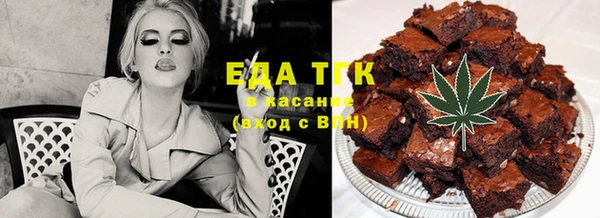 spice Краснотурьинск