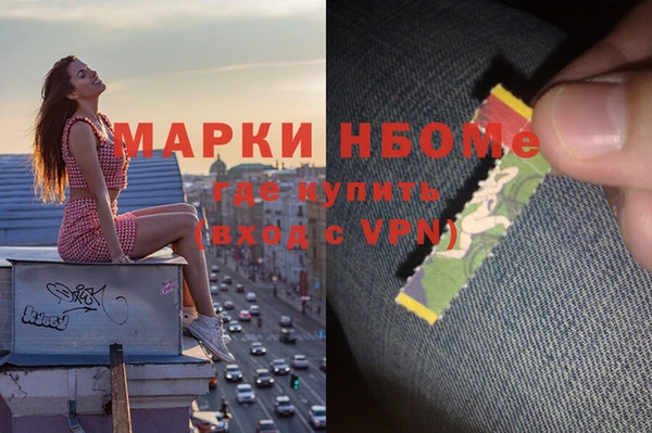 прущий лед Коряжма