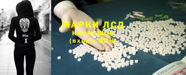гашиш Кукмор