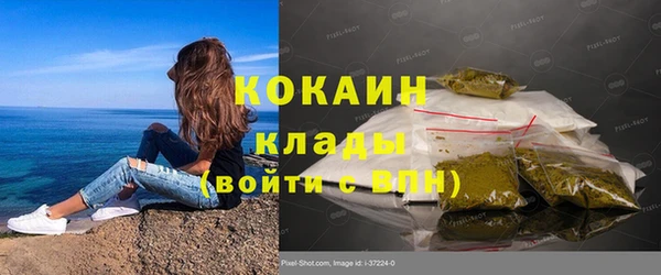 spice Краснотурьинск