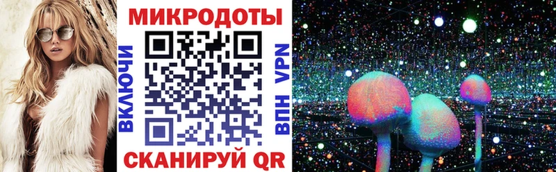 Псилоцибиновые грибы Magic Shrooms  купить наркотики сайты  shop телеграм  Таруса 