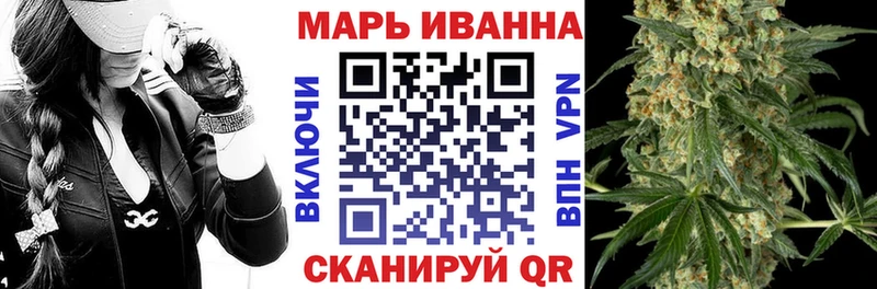 МАРИХУАНА Ganja  Таруса 